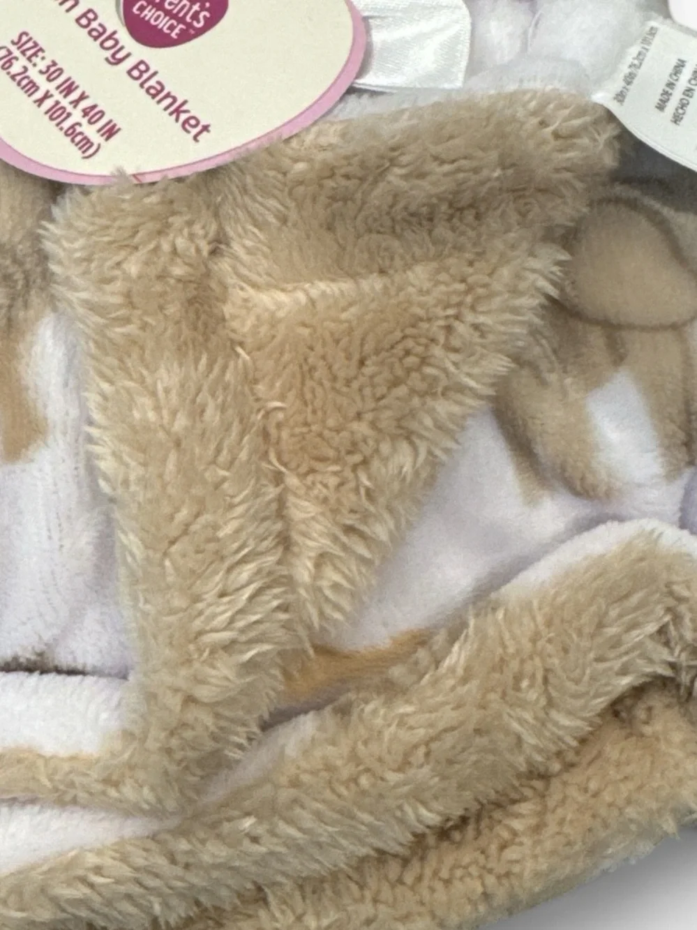 NWT Parents Choice Plush Baby Blanket -Safari Print